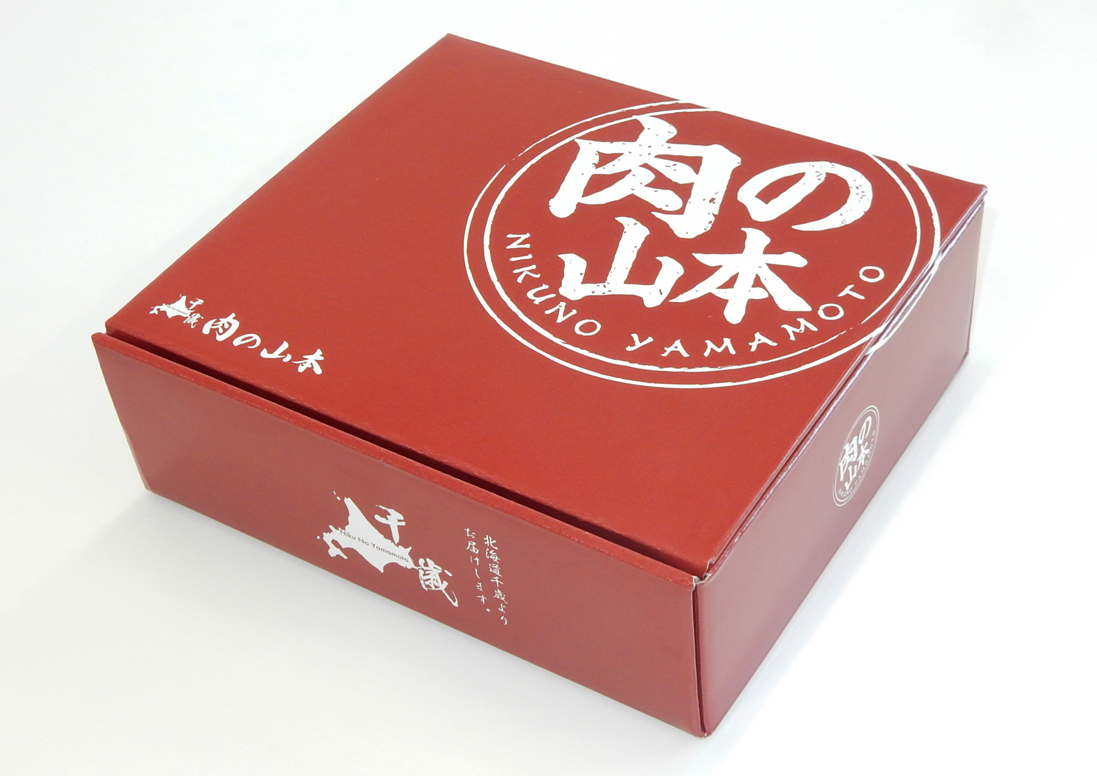 楽天市場】＼数量限定☆まだ間に合う!／ 送料無料 ハム 父の日